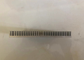 Aluminium section for radiator